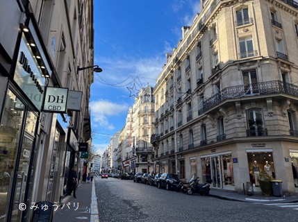 16区の地元マダム御用達♪ 高級グロッサリー 『グランド・エピスリー